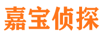 南溪外遇出轨调查取证